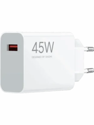 XIAOMI CARGADOR 45W TURBO USB A